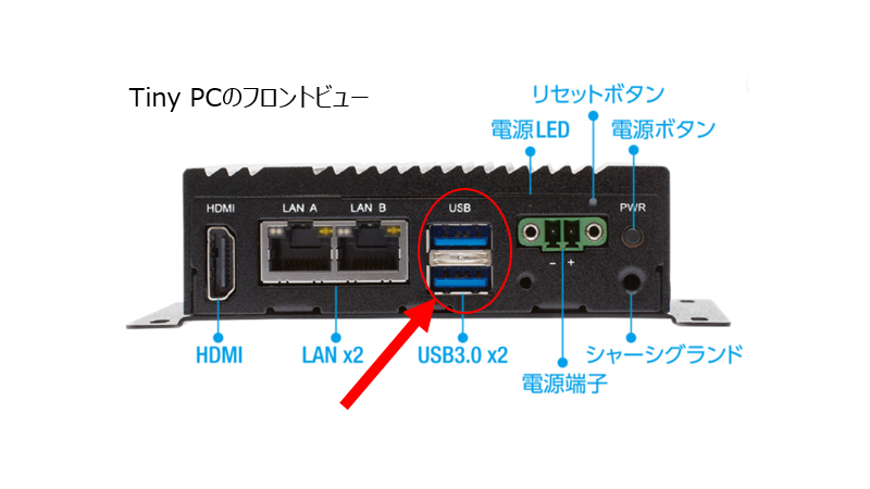 일본 Higiwara Solution 제품소개 (퍼온글)